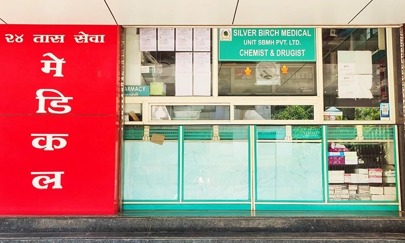 24 hours pharmacy facility at Trusted Multispeciality Hospital in Dhayari – Silver Birch Hospital

