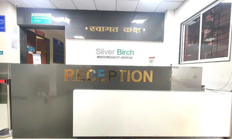 Hospital reception area at Trusted Multispeciality Hospital in Dhayari – Silver Birch Hospital